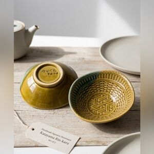 Pair of Katayama Rin-karu Japanese Ceramic Bowls - Olive & Teal Basket Weave